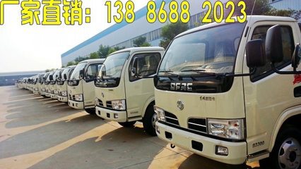 丹江口灑水車專業采購指南 價格、廠家、圖片與湖北程力品牌全解析